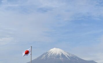 Japanese Parliament Approves Tougher Policing Measures for Illegal Online Casinos